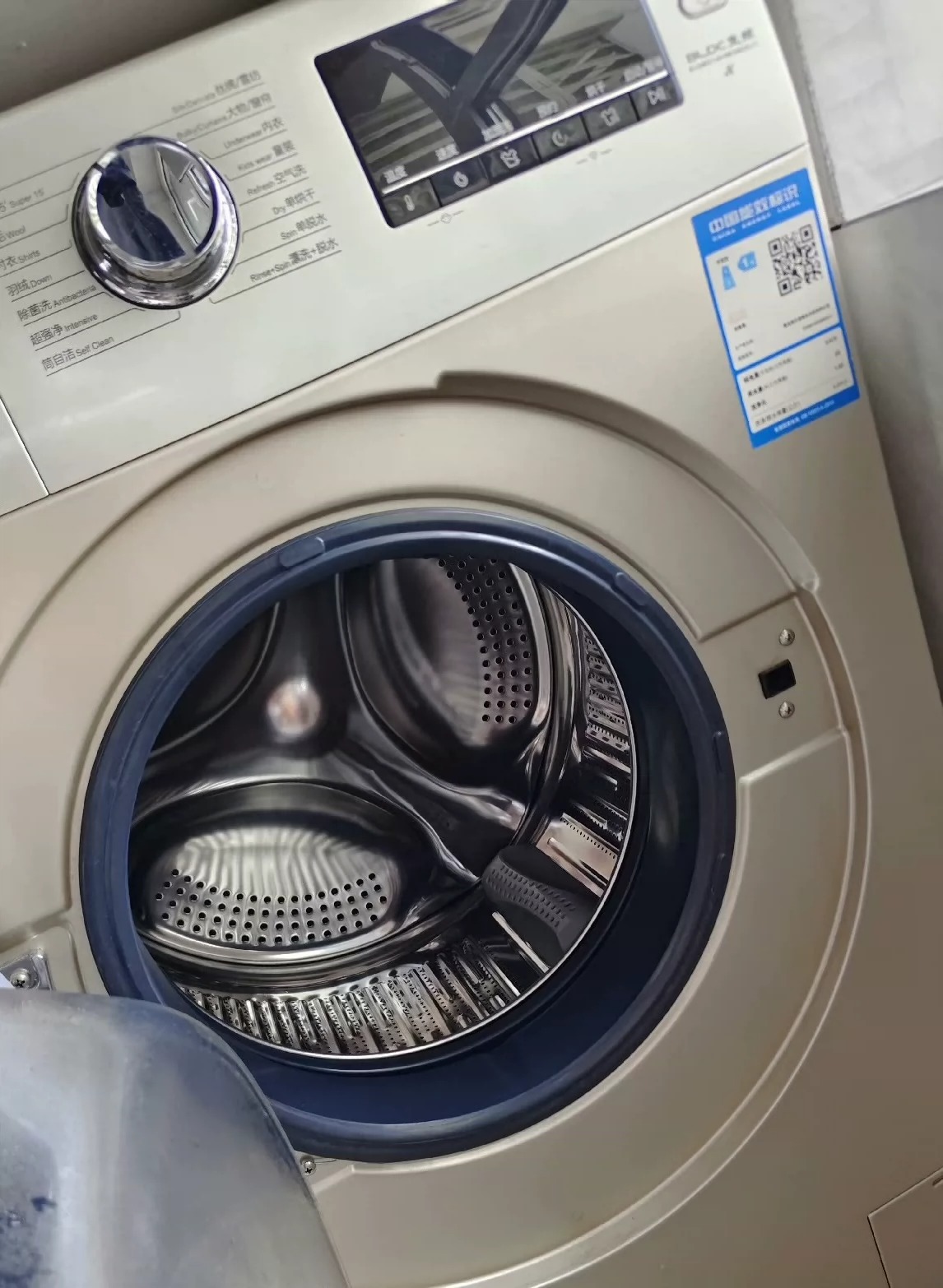 海尔滚筒洗衣机 实体店接近4000块钱购入,1级能效,BLDC变频电机,56分贝静音,洗烘一体,一键免熨烫,除菌消毒洗,除螨空气洗,中途添衣!尺寸:深550✘宽 海尔滚筒洗衣机 实体店接近4000块钱购入,1级能效,BLDC变频电机,56分贝静音,洗烘一体,一键免熨烫,除菌消毒洗,除螨空气洗,中途添衣!尺寸:深550✘宽